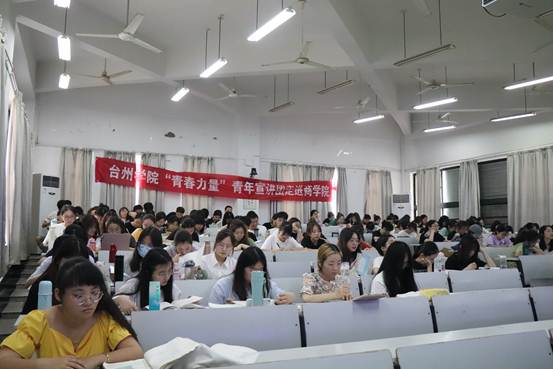 说明: 6.17%20青年宣讲团走进伟德国际1946官方网/IMG_9019.JPG